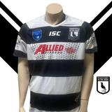 Match Worn SG Ball Cup Jersey 2016